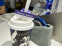 -西琳姑娘·新疆冰淇淋酸奶茶(南开大悦城店)