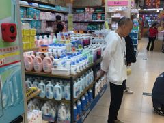 -百佳永辉(名盛广场店)