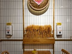 -嘉州北味春老烧麦·面食(叮咚街店)