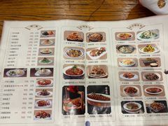 -老雒阳面馆·水席·洛阳菜(王城路店)