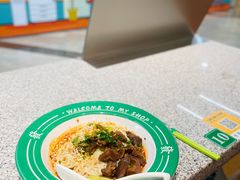 -有茶有面(深圳南山店)