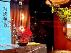 -星漾里•SPA•足道•按摩•养生(吕厝店)