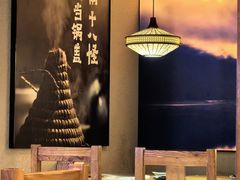 -云海肴云南菜·蒸汽石锅鱼(北京良乡华冠店)