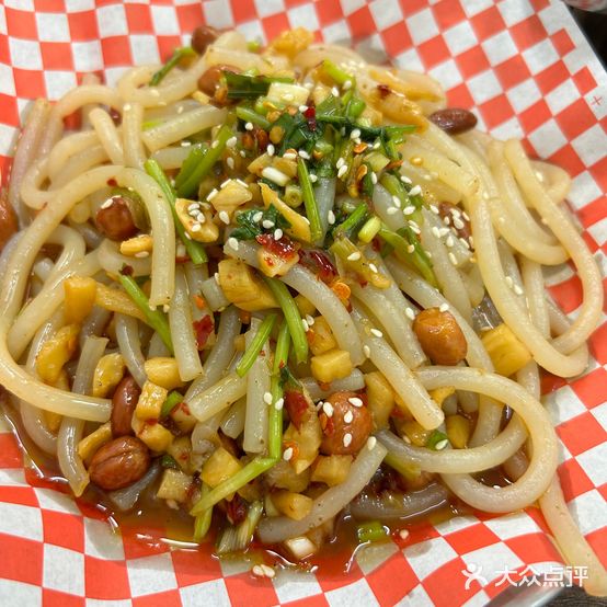 黑鸭霸霸(戴家弄)