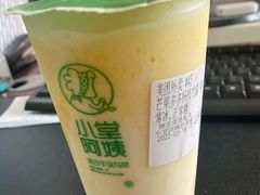 -小堂阿姨奶茶铺(七星路店)