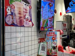 -蜜雪冰城(四惠东店)