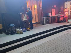 -阿杰烧烤·西安传统烤肉店(天朗御湖店)