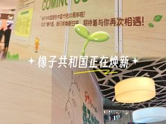 -美罗城