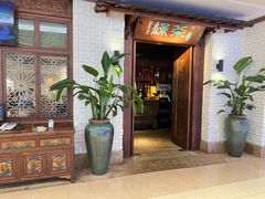 -绿茶餐厅(布吉万象汇店)
