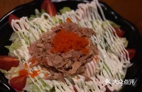 海鲜蔬菜沙律