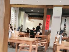 -李百蟹·江南蟹黄面·河景餐厅(夫子庙总店)