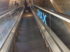 -英皇电影城(英皇集团中心IMAX店)