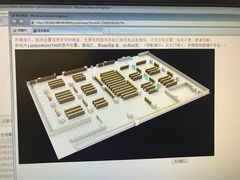 -杭州滨江区图书馆科技分馆