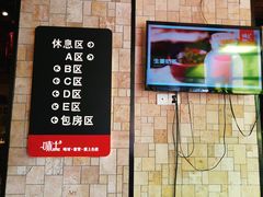 -味上湘菜馆(岳麓山店)