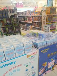 -孩子王童乐园(西安盛龙店)