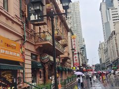 -马迭尔德式西餐精酿啤酒屋(中央大街店)