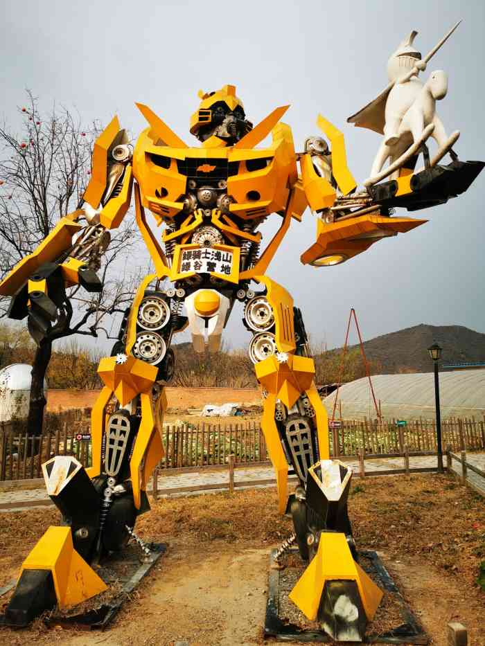 绿骑士蟒山绿谷营地-"交通:开车跟着导航走.非常方便.一路上.