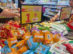 -永旺梦乐城(金银潭店)