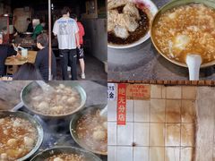 -张醪糟