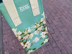 -700CC(丹东女人街店)