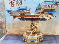 -墨格(世茂广场店)