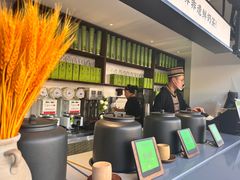 -凤凰山斑鱼馆(恭城店)