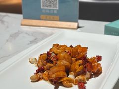 宫保大明虾球-上上瓷·艺境川菜(IFS旗舰店)