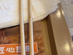 -赛百味SUBWAY(奥城店)