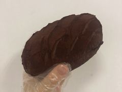 脏脏包-PAPER STONE BAKERY(天环店)