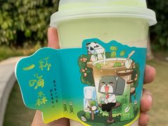 -一杯小啡coffee 咖啡(福保店)