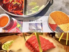 草本鸳鸯锅-盡膳口福跷脚牛肉火锅(合生汇购物中心店)