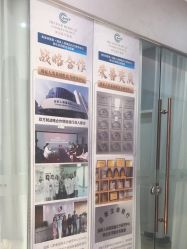 -美呈轻医美·无创抗衰中心