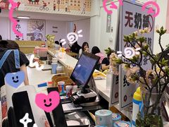 -一杯潮茶(福永店)