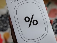 -% Arabica阿拉比卡咖啡(罗湖万象城店)