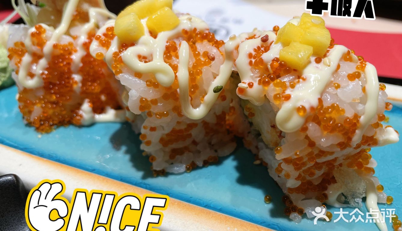 大良开过来的（据说而已）