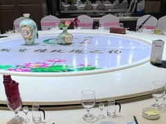 -徽宴楼·玫瑰之约(祥源店)