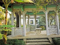 -浙江西子宾馆·瑶园咖啡厅