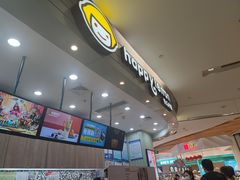 -快乐柠檬happylemon(印象城店)