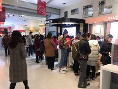 -国药中服免税(北京坊店)