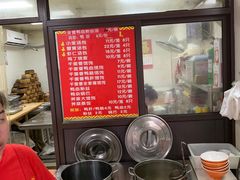 -鲁氏汤包王(长白街店)