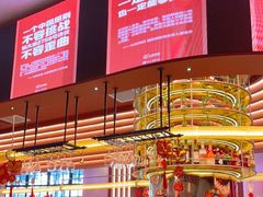 -人民咖啡馆(四行仓库店)
