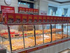 -味多美蛋糕(三元桥店)