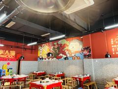 -牛华八婆麻辣烫(起源店)