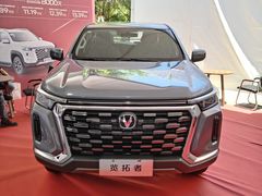 -三亚湾红树林国际会展中心(演出售票)