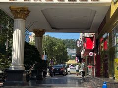 -创兴达酒店(深圳兴东地铁站店)