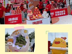 -银沙滩浴场