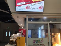 -完美世界影城(天津迎宾店)