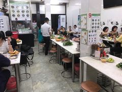 -Pho Hoa Pasteur