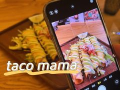 -Taco Mama嗒蔻妈妈墨西哥餐厅(环宇城店)