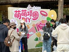 -上海神旺大酒店